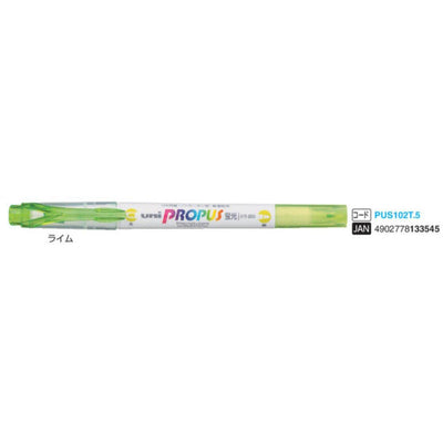 (Pre-Order) UNI Propus window double sided highlighter, PUS-102T - CHL-STORE 