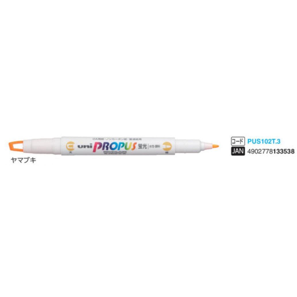 (Pre-Order) UNI Propus window double sided highlighter, PUS-102T - CHL-STORE 