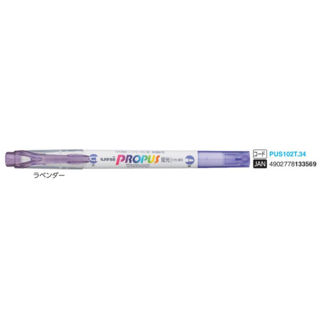 (Pre-Order) UNI Propus window double sided highlighter, PUS-102T - CHL-STORE 