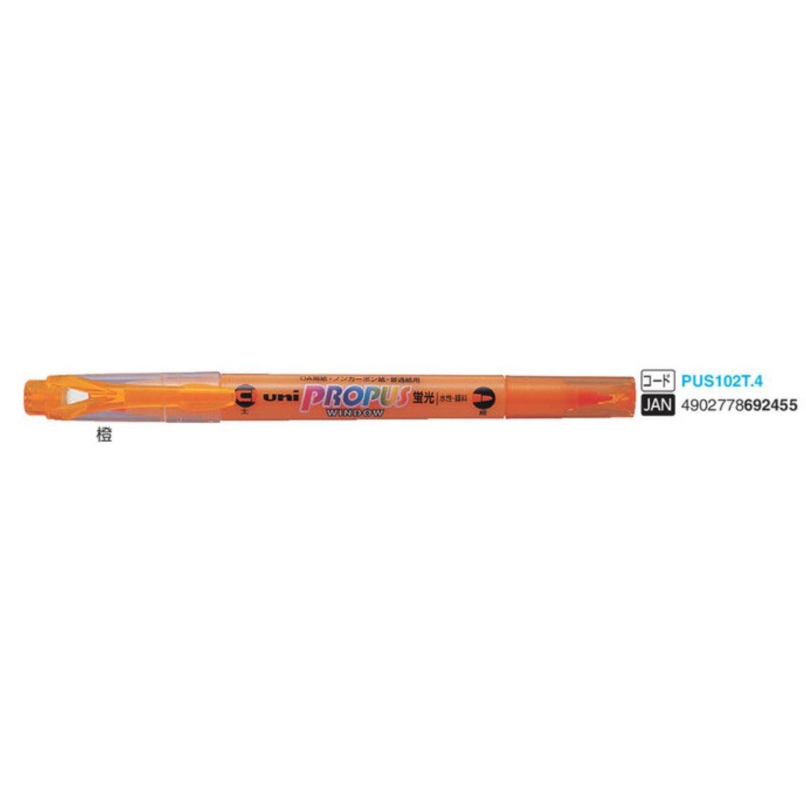 (Pre-Order) UNI Propus window double sided highlighter, PUS-102T - CHL-STORE 