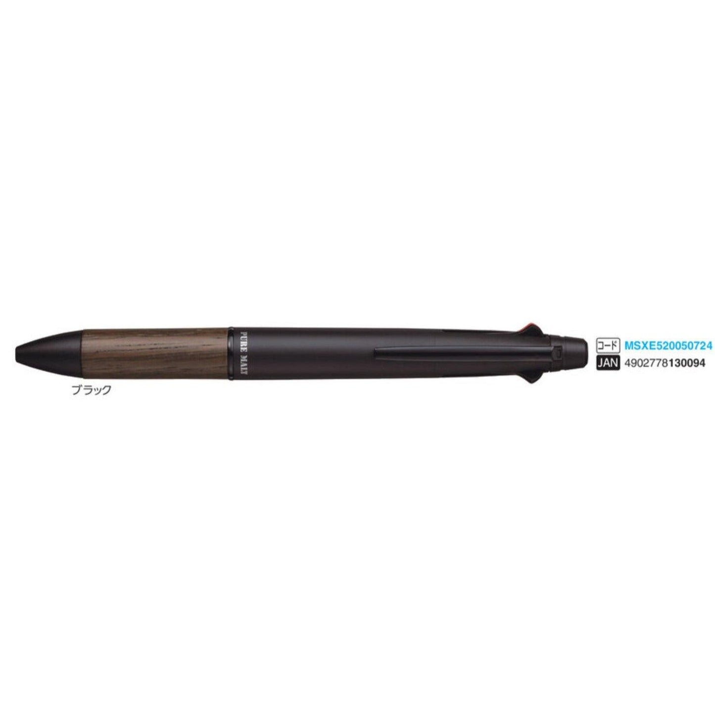 (Pre-Order) UNI PURE MALT 0.7mm 5 function pen, MSXE5-2005 - CHL-STORE 