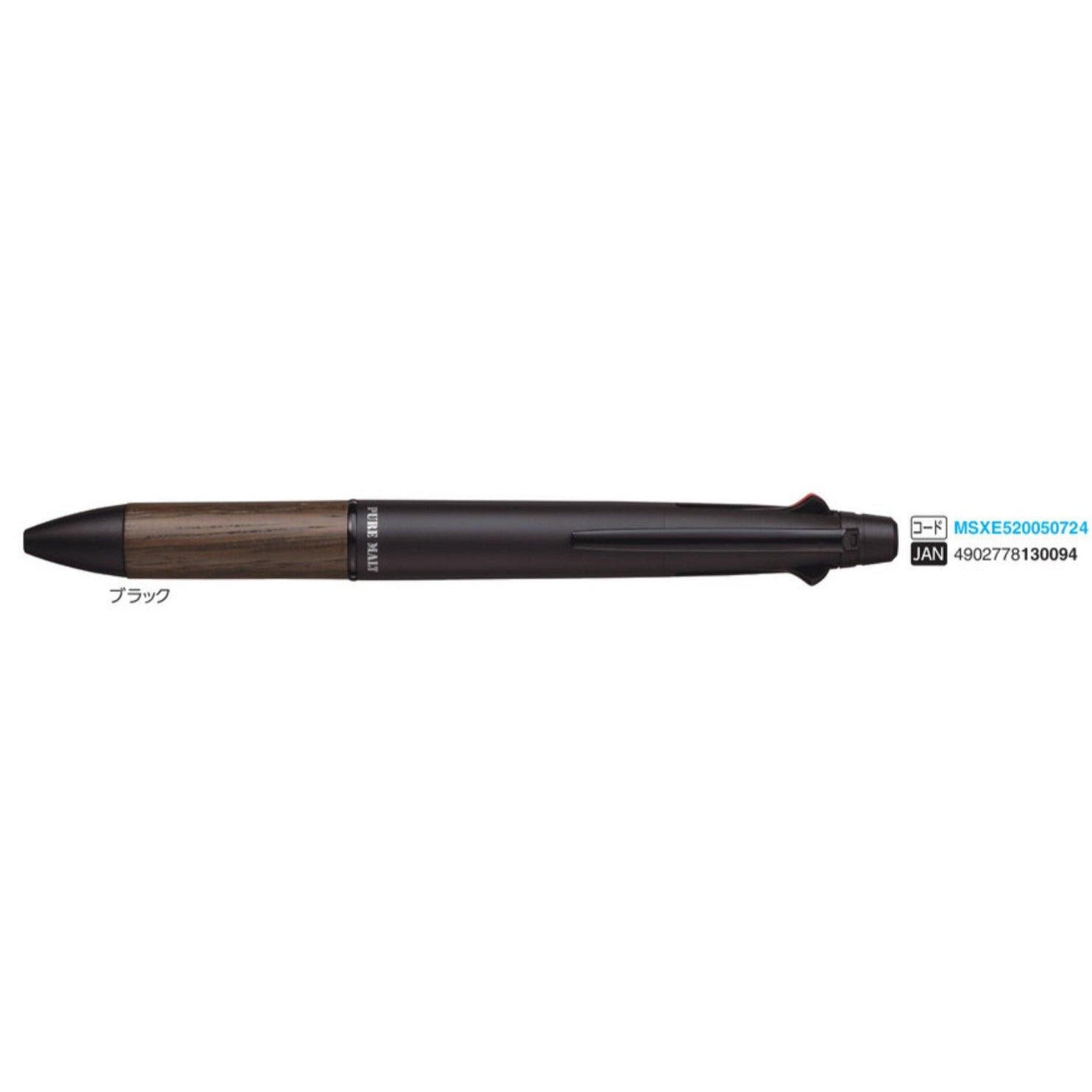 (Pre-Order) UNI PURE MALT 0.7mm 5 function pen, MSXE5-2005 - CHL-STORE 