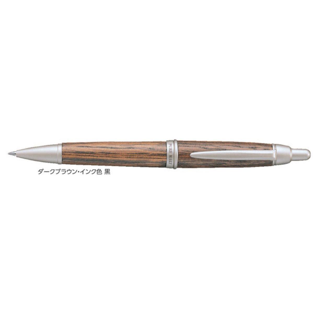 (Pre-Order) UNI PURE MALT 0.7mm ballpoint pen, SS-1015 - CHL-STORE 