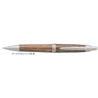 (Pre-Order) UNI PURE MALT 0.7mm ballpoint pen, SS-1015 - CHL-STORE 