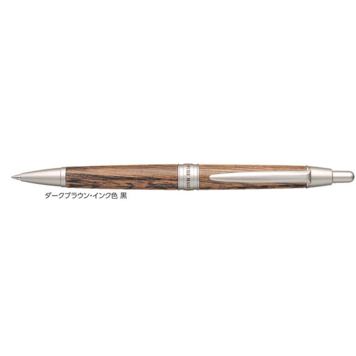 (Pre-Order) UNI PURE MALT 0.7mm ballpoint pen, SS-1025 - CHL-STORE 