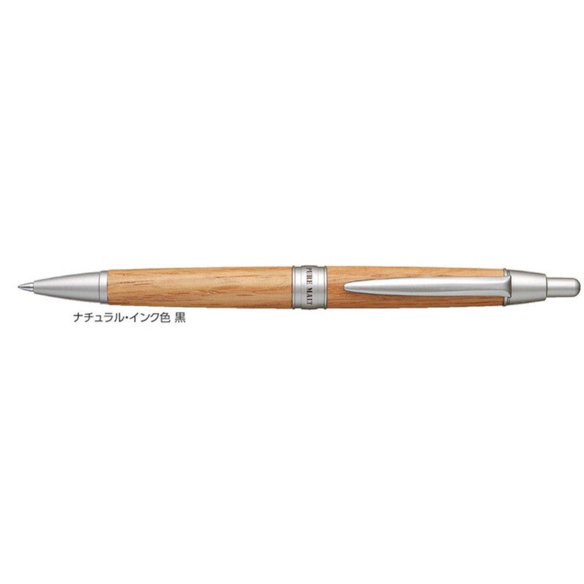 (Pre-Order) UNI PURE MALT 0.7mm ballpoint pen, SS-1025 - CHL-STORE 