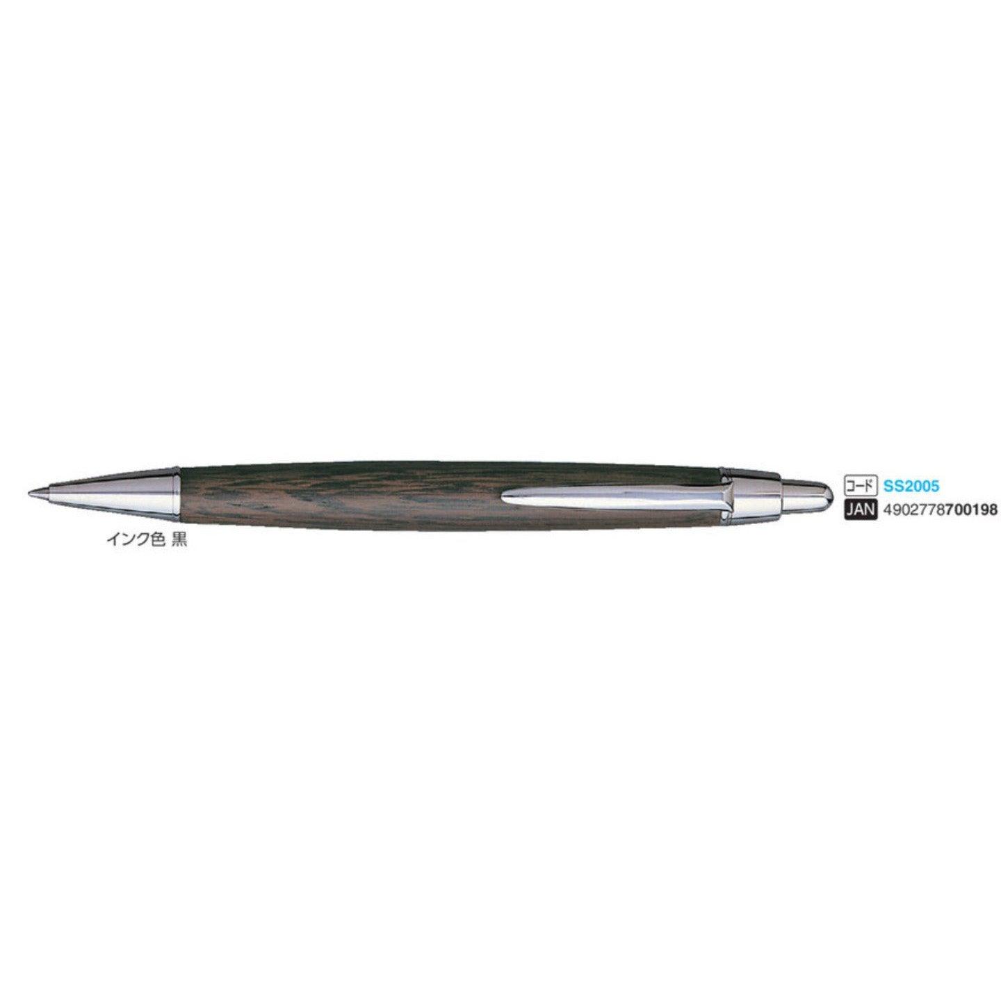 (Pre-Order) UNI PURE MALT 0.7mm ballpoint pen, SS-2005 - CHL-STORE 