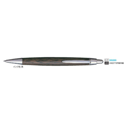 (Pre-Order) UNI PURE MALT 0.7mm ballpoint pen, SS-2005 - CHL-STORE 