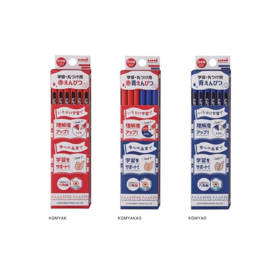 (Pre-Order) UNI Red-blue pencil hexagonal pencil, KGMYAK, KGMYAKAO, KGMYAO - CHL-STORE 
