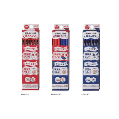 (Pre-Order) UNI Red-blue pencil hexagonal pencil, KGMYAK, KGMYAKAO, KGMYAO - CHL-STORE 