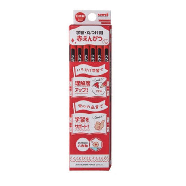 (Pre-Order) UNI Red-blue pencil hexagonal pencil, KGMYAK, KGMYAKAO, KGMYAO - CHL-STORE 