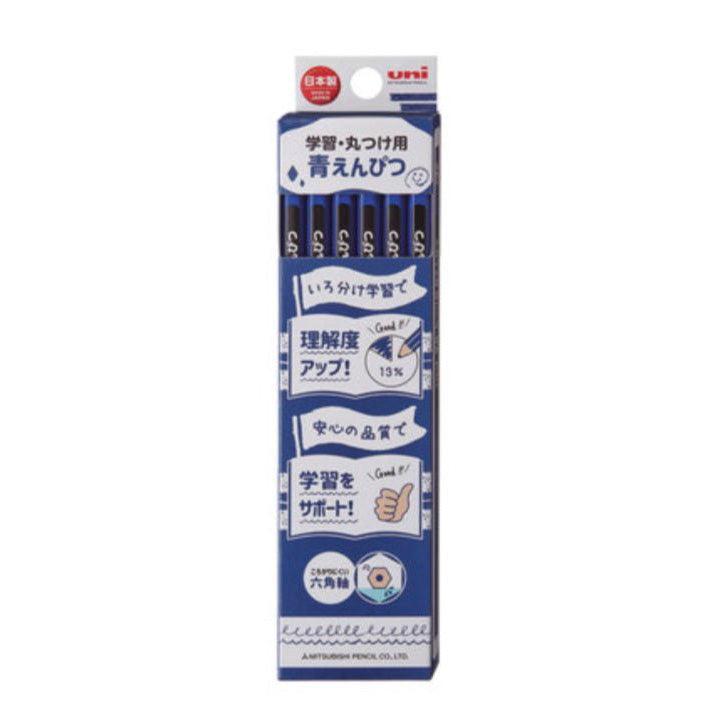 (Pre-Order) UNI Red-blue pencil hexagonal pencil, KGMYAK, KGMYAKAO, KGMYAO - CHL-STORE 