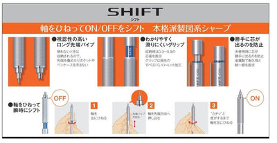 (Pre-Order) UNI SHIFT 0.3/0.4/0.5/0.7/0.9mm mechanical pencil, M3-1010, M4-1010, M5-1010, M7-1010, M9-1010 - CHL-STORE 