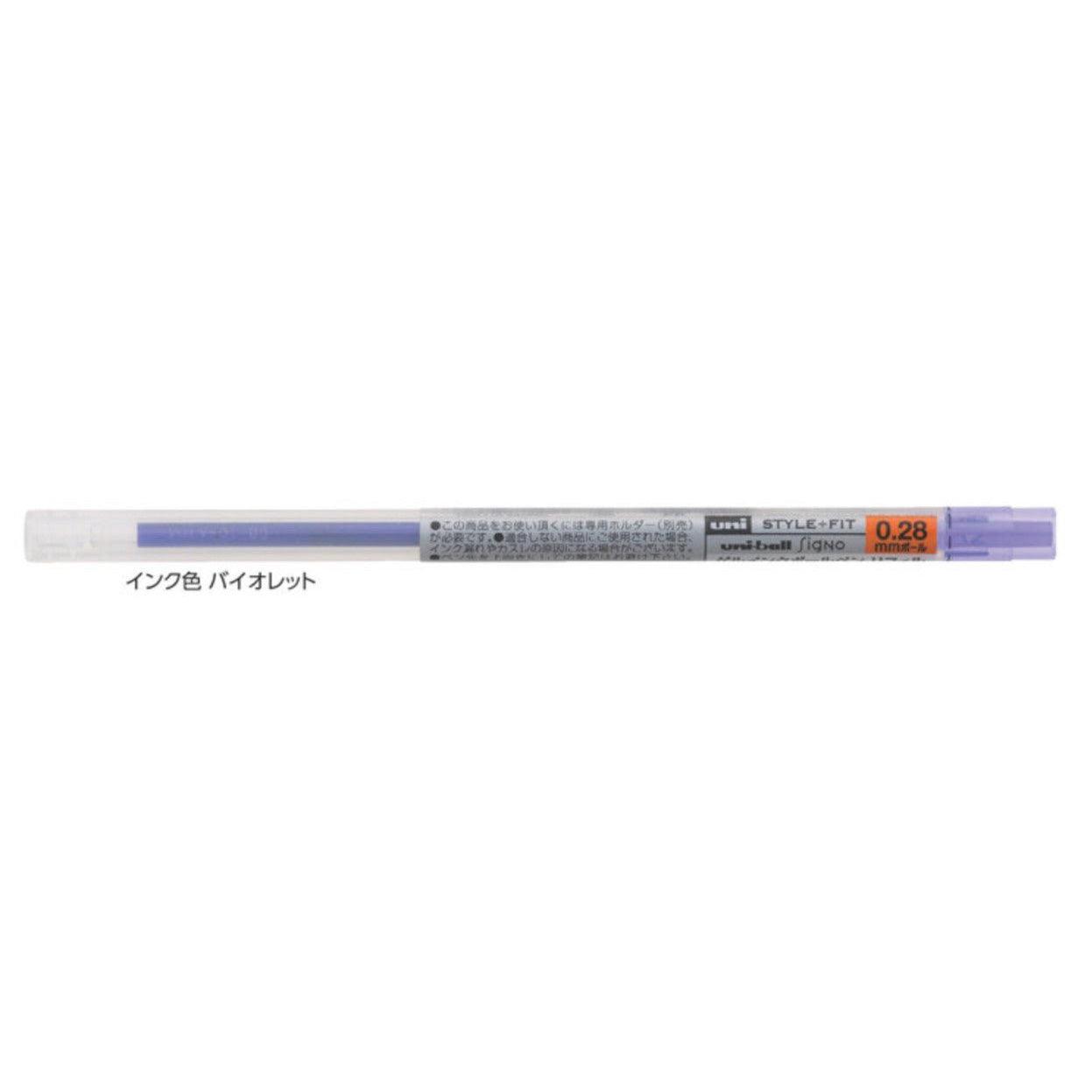 (Pre-Order) UNI style-fit 0.28mm/0.38mm/0.5mm ballpoint pen, UMN-139 - CHL-STORE 
