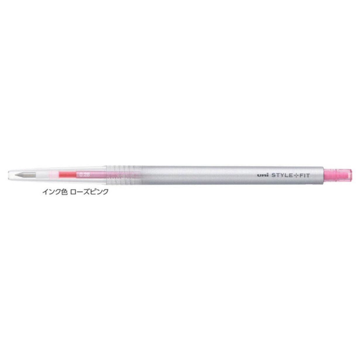 (Pre-Order) UNI style-fit 0.28mm/0.38mm/0.5mm ballpoint pen, UMN-139 - CHL-STORE 
