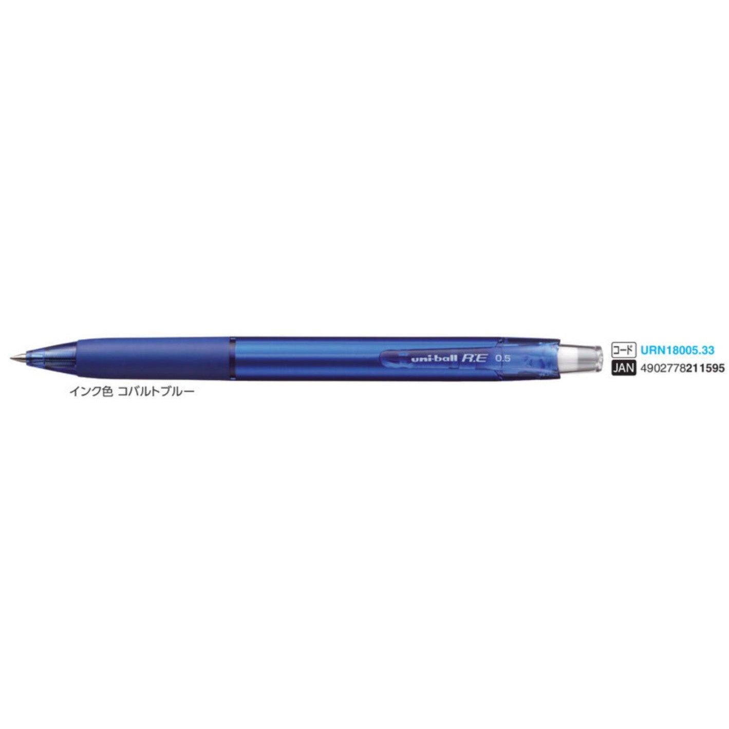 (Pre-Order) UNI Uni-ball RE 0.5mm ballpoint pen, URN-180-05 - CHL-STORE 