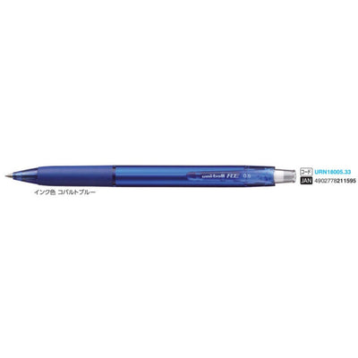 (Pre-Order) UNI Uni-ball RE 0.5mm ballpoint pen, URN-180-05 - CHL-STORE 