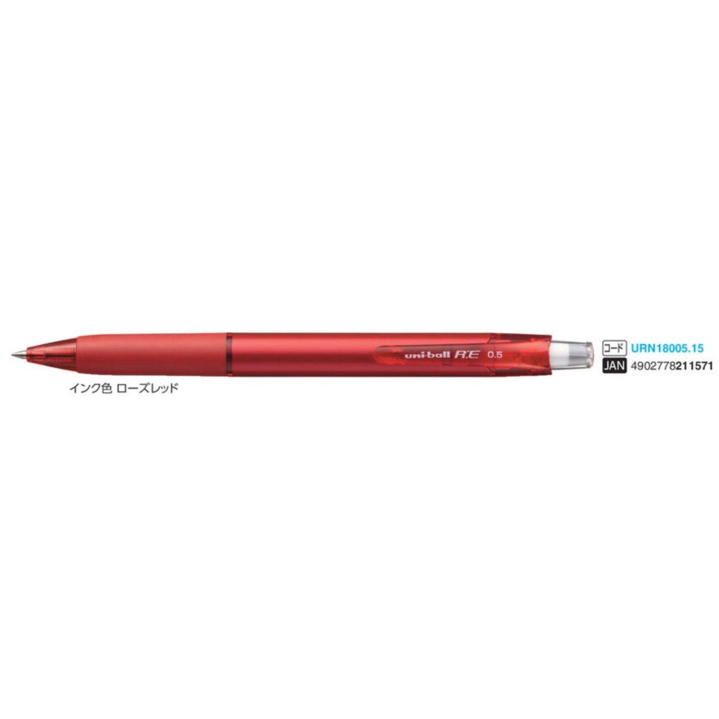 (Pre-Order) UNI Uni-ball RE 0.5mm ballpoint pen, URN-180-05 - CHL-STORE 