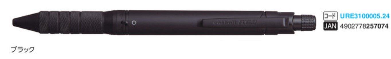 (Pre-Order) UNI Uni-ball RE3 BIZ 0.5mm 3 colors ballpoint pen, URE3-1000-05 - CHL-STORE 