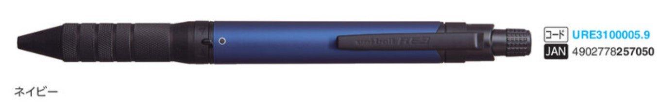 (Pre-Order) UNI Uni-ball RE3 BIZ 0.5mm 3 colors ballpoint pen, URE3-1000-05 - CHL-STORE 