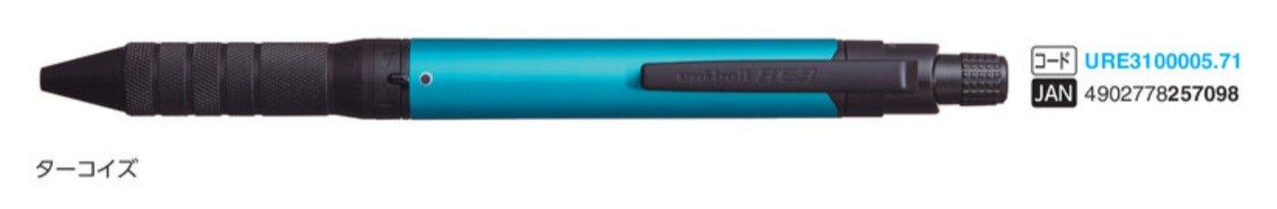 (Pre-Order) UNI Uni-ball RE3 BIZ 0.5mm 3 colors ballpoint pen, URE3-1000-05 - CHL-STORE 