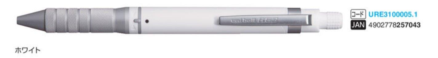 (Pre-Order) UNI Uni-ball RE3 BIZ 0.5mm 3 colors ballpoint pen, URE3-1000-05 - CHL-STORE 