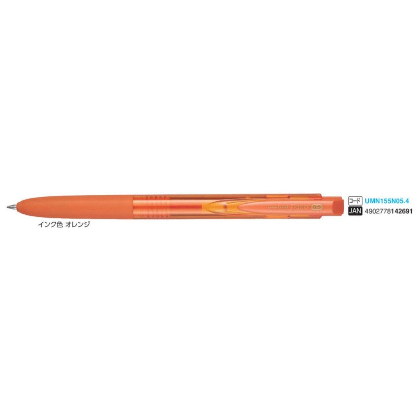 (Pre-Order) UNI Uni-ball Signo RT1 0.28mm/0.38mm/0.5mm ballpoint pen, UMN-155N - CHL-STORE 