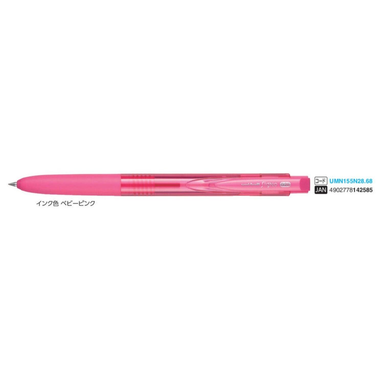 (Pre-Order) UNI Uni-ball Signo RT1 0.28mm/0.38mm/0.5mm ballpoint pen, UMN-155N - CHL-STORE 
