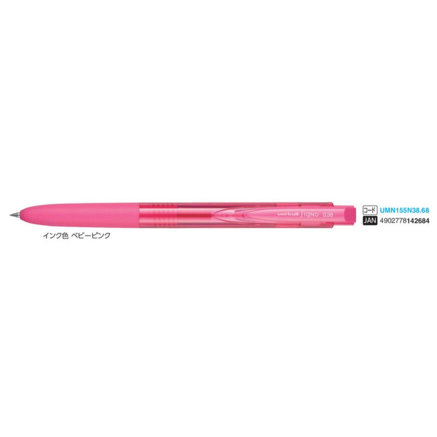 (Pre-Order) UNI Uni-ball Signo RT1 0.28mm/0.38mm/0.5mm ballpoint pen, UMN-155N - CHL-STORE 