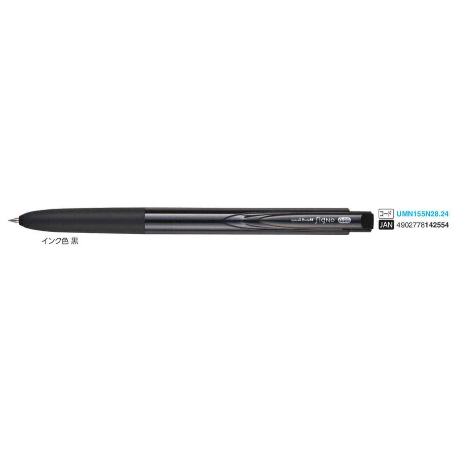 (Pre-Order) UNI Uni-ball Signo RT1 0.28mm/0.38mm/0.5mm ballpoint pen, UMN-155N - CHL-STORE 