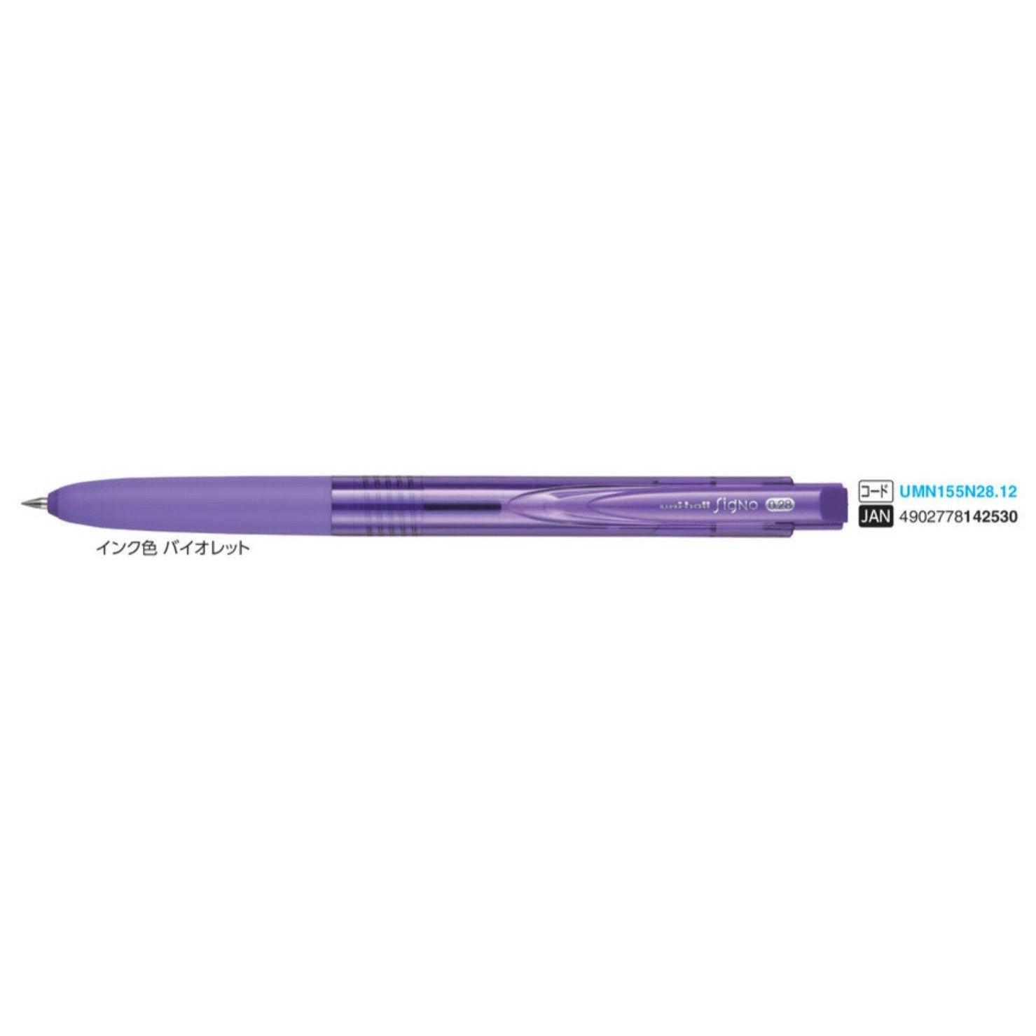 (Pre-Order) UNI Uni-ball Signo RT1 0.28mm/0.38mm/0.5mm ballpoint pen, UMN-155N - CHL-STORE 