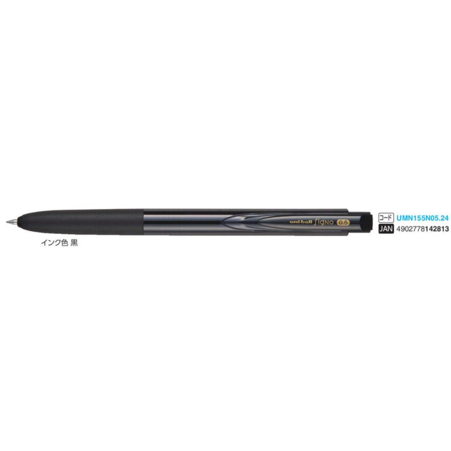 (Pre-Order) UNI Uni-ball Signo RT1 0.28mm/0.38mm/0.5mm ballpoint pen, UMN-155N - CHL-STORE 