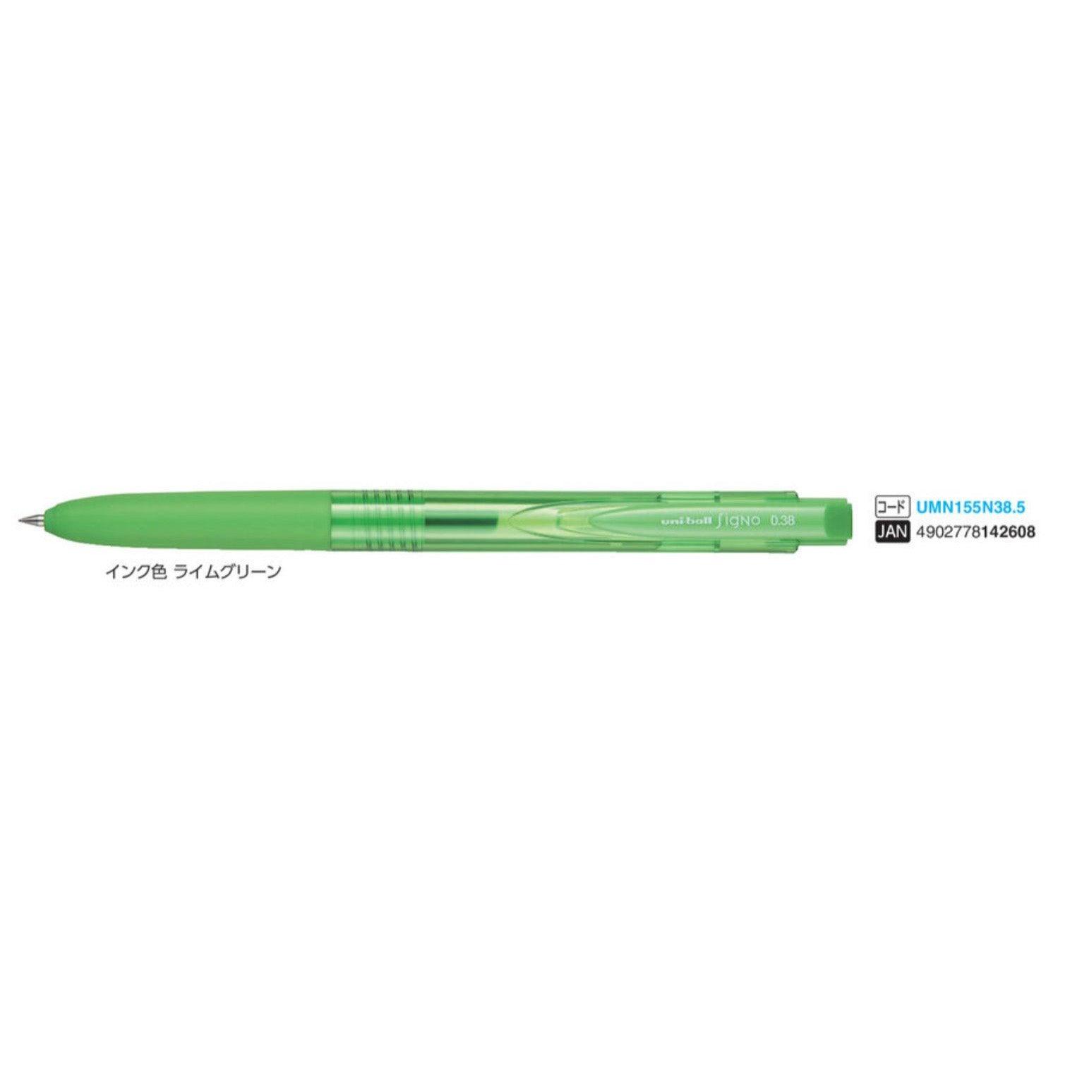(Pre-Order) UNI Uni-ball Signo RT1 0.28mm/0.38mm/0.5mm ballpoint pen, UMN-155N - CHL-STORE 