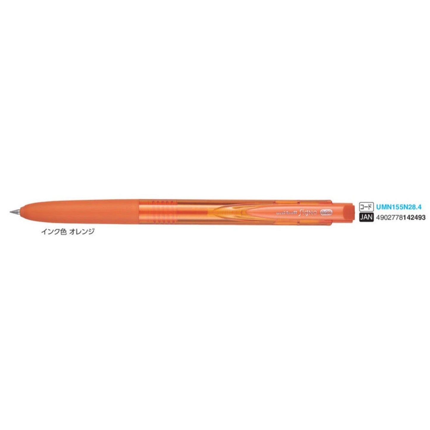 (Pre-Order) UNI Uni-ball Signo RT1 0.28mm/0.38mm/0.5mm ballpoint pen, UMN-155N - CHL-STORE 