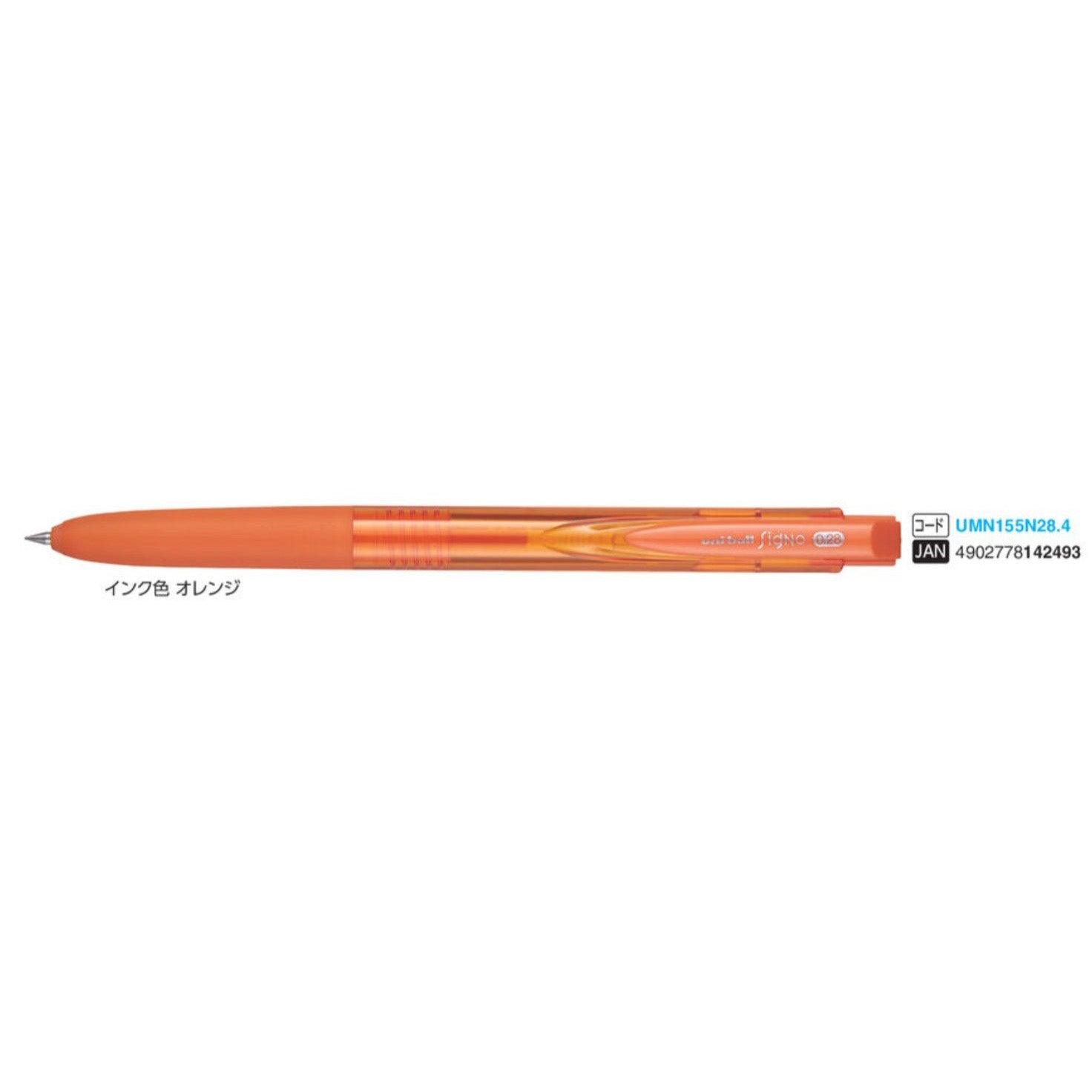 (Pre-Order) UNI Uni-ball Signo RT1 0.28mm/0.38mm/0.5mm ballpoint pen, UMN-155N - CHL-STORE 