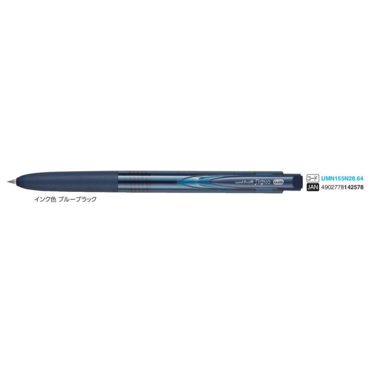 (Pre-Order) UNI Uni-ball Signo RT1 0.28mm/0.38mm/0.5mm ballpoint pen, UMN-155N - CHL-STORE 