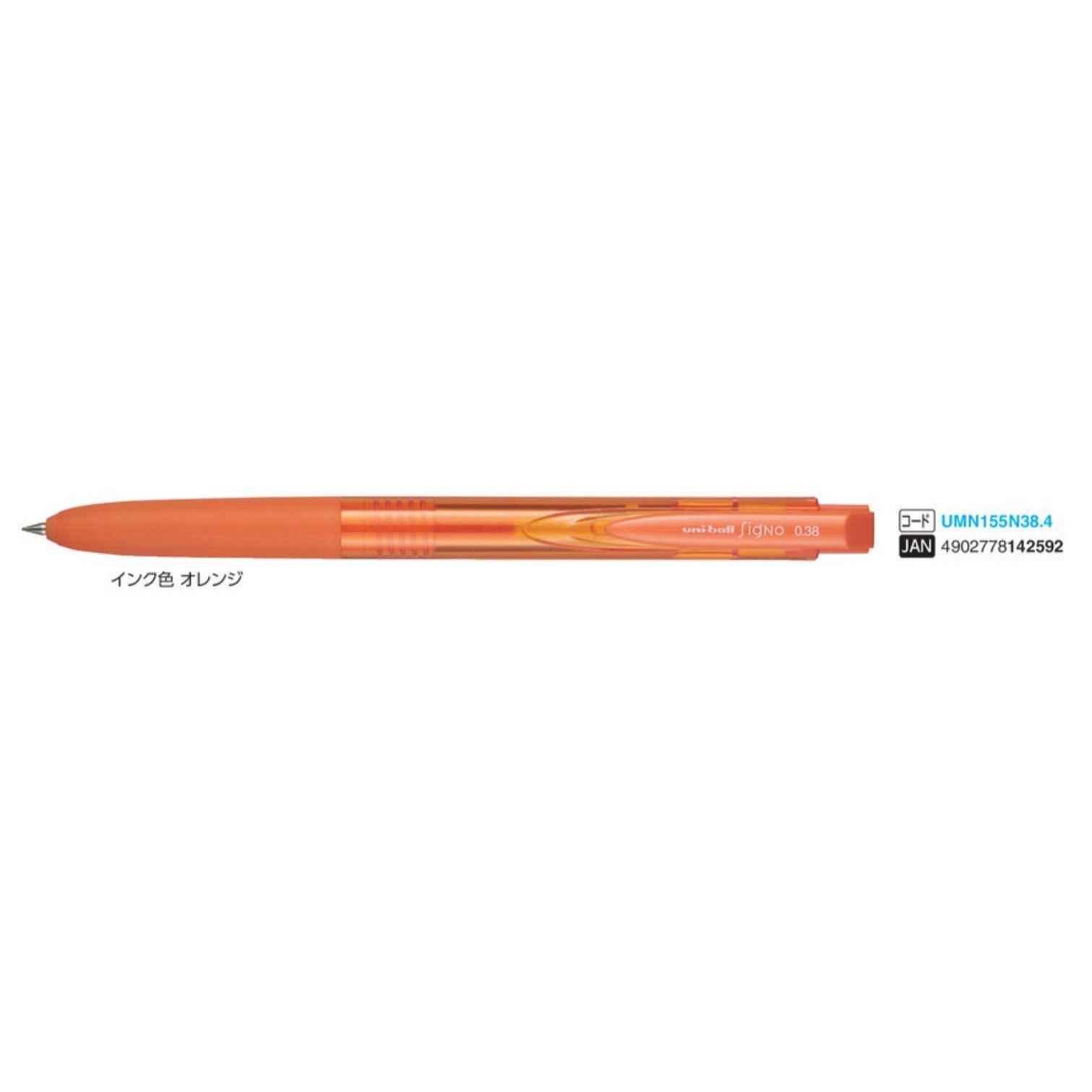 (Pre-Order) UNI Uni-ball Signo RT1 0.28mm/0.38mm/0.5mm ballpoint pen, UMN-155N - CHL-STORE 