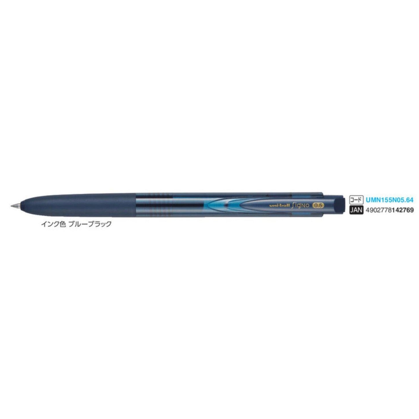(Pre-Order) UNI Uni-ball Signo RT1 0.28mm/0.38mm/0.5mm ballpoint pen, UMN-155N - CHL-STORE 