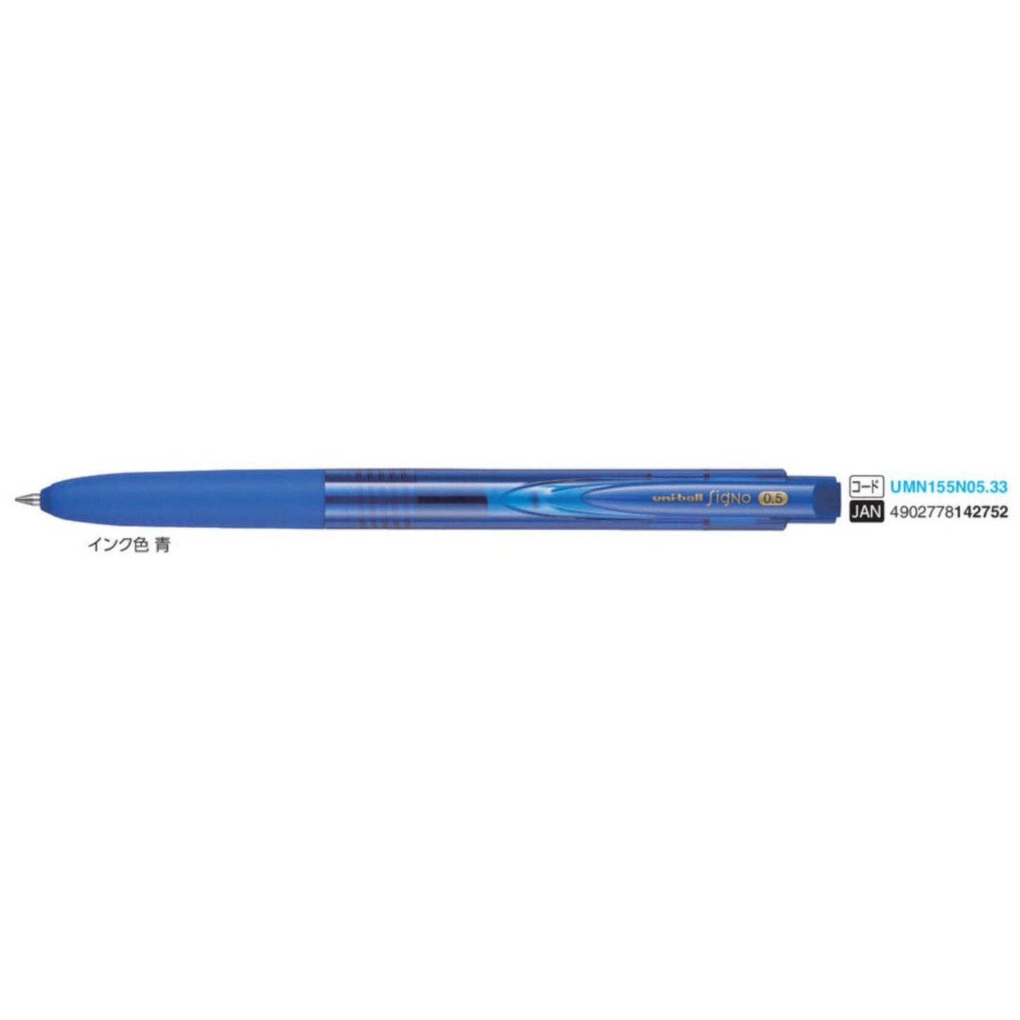 (Pre-Order) UNI Uni-ball Signo RT1 0.28mm/0.38mm/0.5mm ballpoint pen, UMN-155N - CHL-STORE 