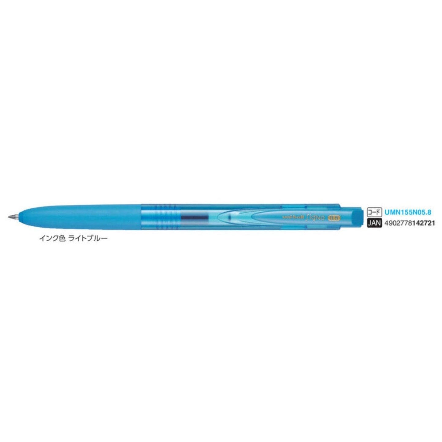 (Pre-Order) UNI Uni-ball Signo RT1 0.28mm/0.38mm/0.5mm ballpoint pen, UMN-155N - CHL-STORE 