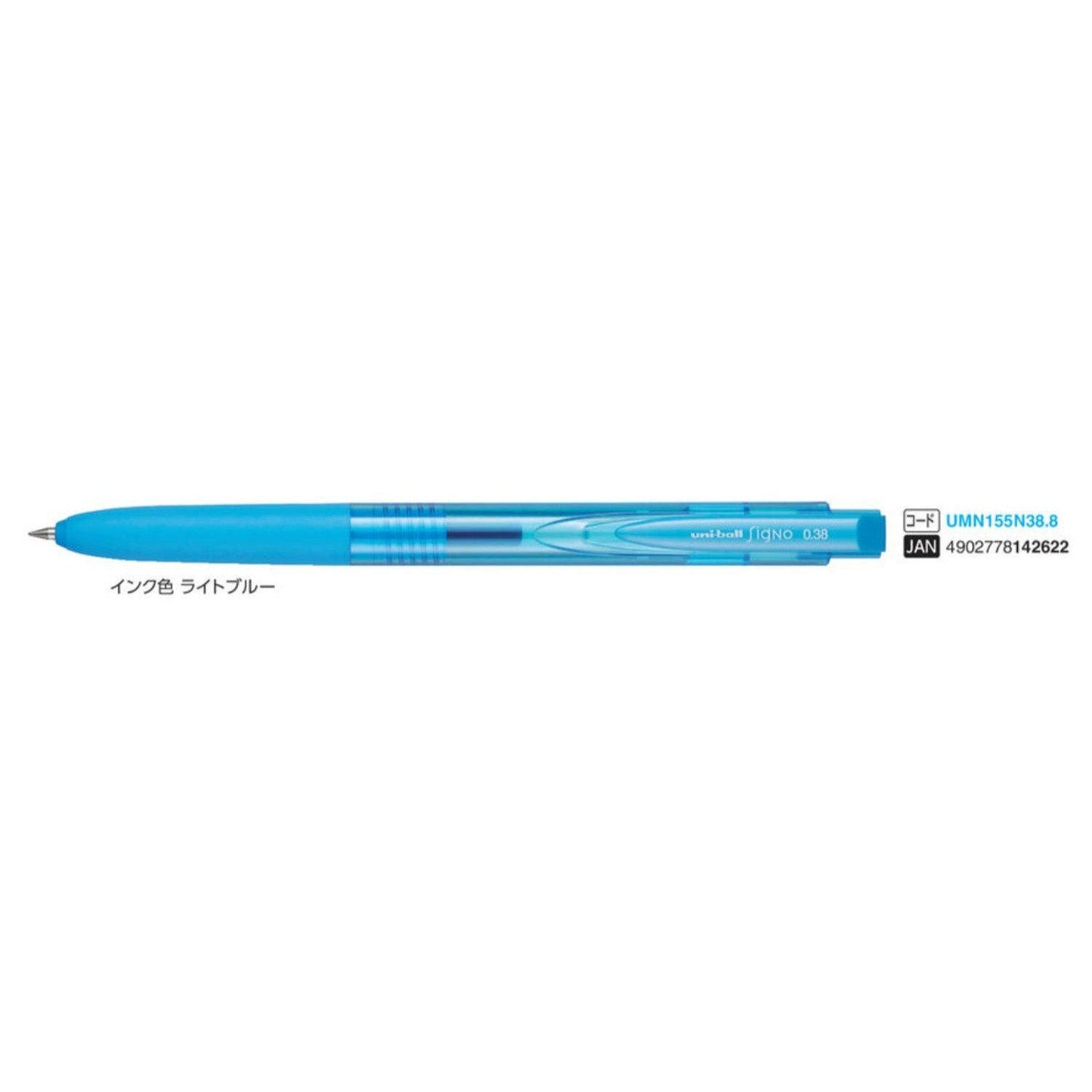 (Pre-Order) UNI Uni-ball Signo RT1 0.28mm/0.38mm/0.5mm ballpoint pen, UMN-155N - CHL-STORE 