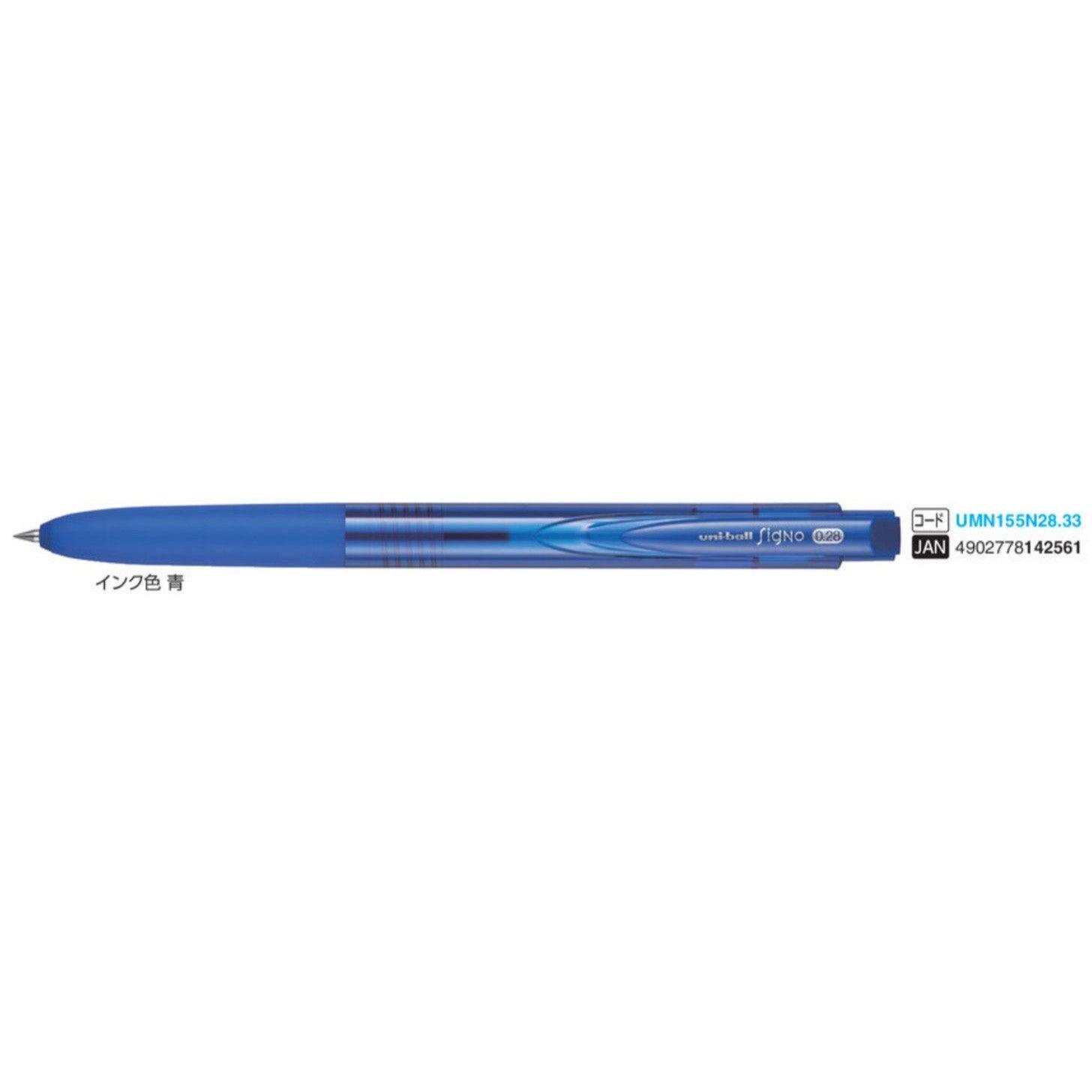 (Pre-Order) UNI Uni-ball Signo RT1 0.28mm/0.38mm/0.5mm ballpoint pen, UMN-155N - CHL-STORE 