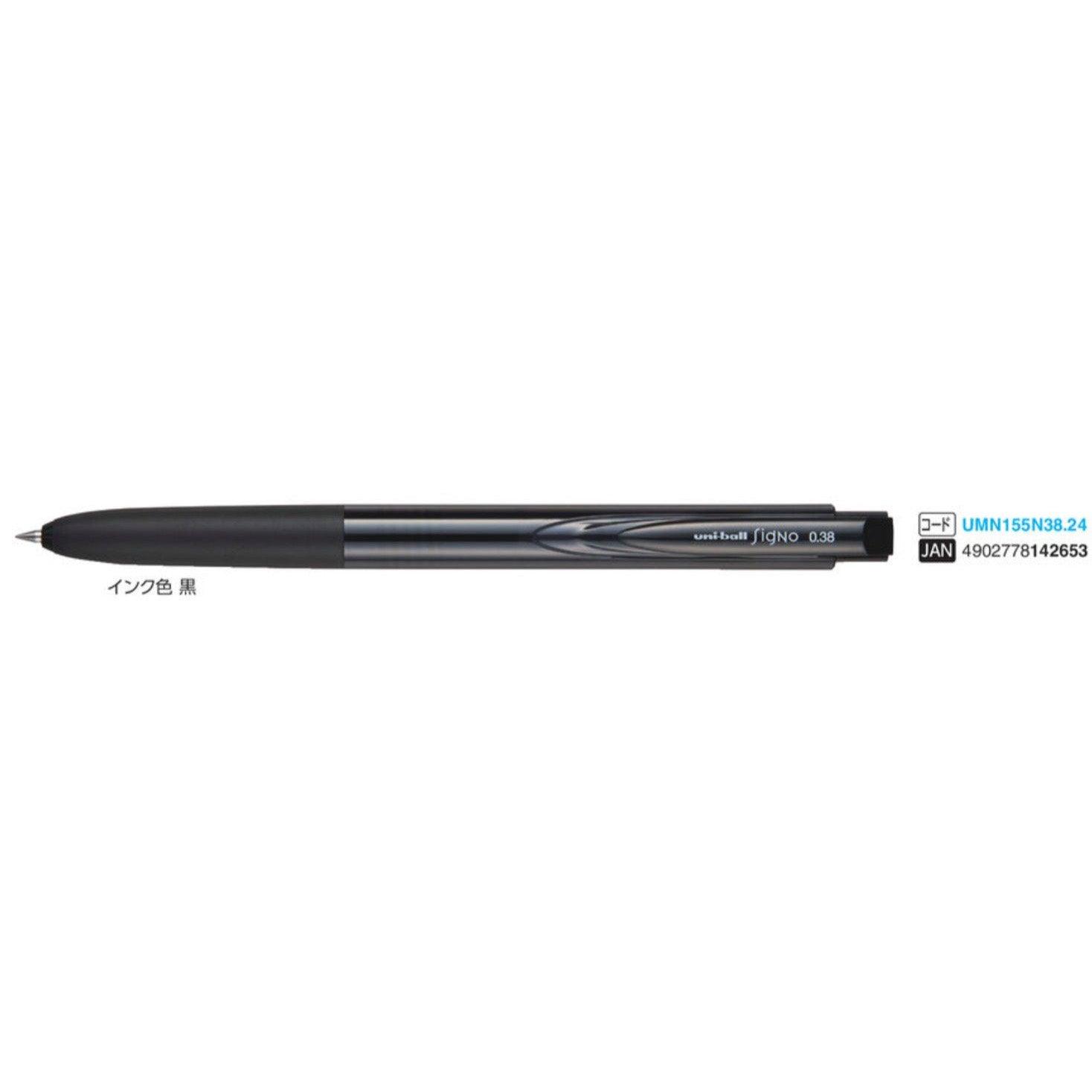 (Pre-Order) UNI Uni-ball Signo RT1 0.28mm/0.38mm/0.5mm ballpoint pen, UMN-155N - CHL-STORE 