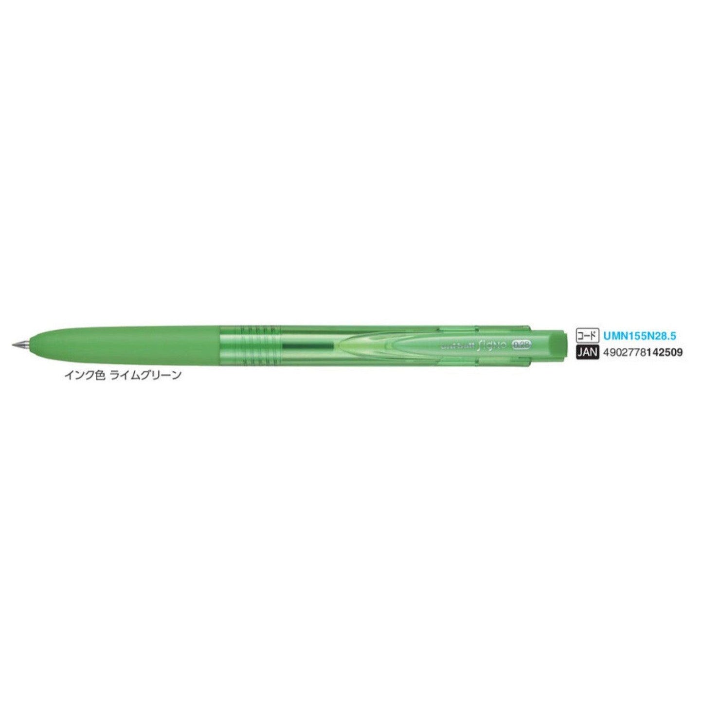 (Pre-Order) UNI Uni-ball Signo RT1 0.28mm/0.38mm/0.5mm ballpoint pen, UMN-155N - CHL-STORE 