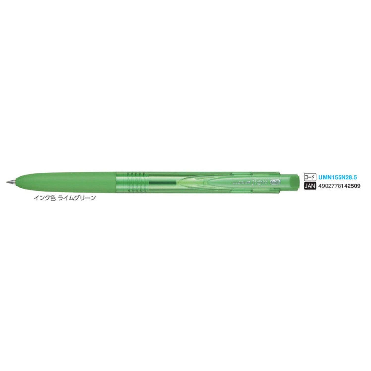 (Pre-Order) UNI Uni-ball Signo RT1 0.28mm/0.38mm/0.5mm ballpoint pen, UMN-155N - CHL-STORE 