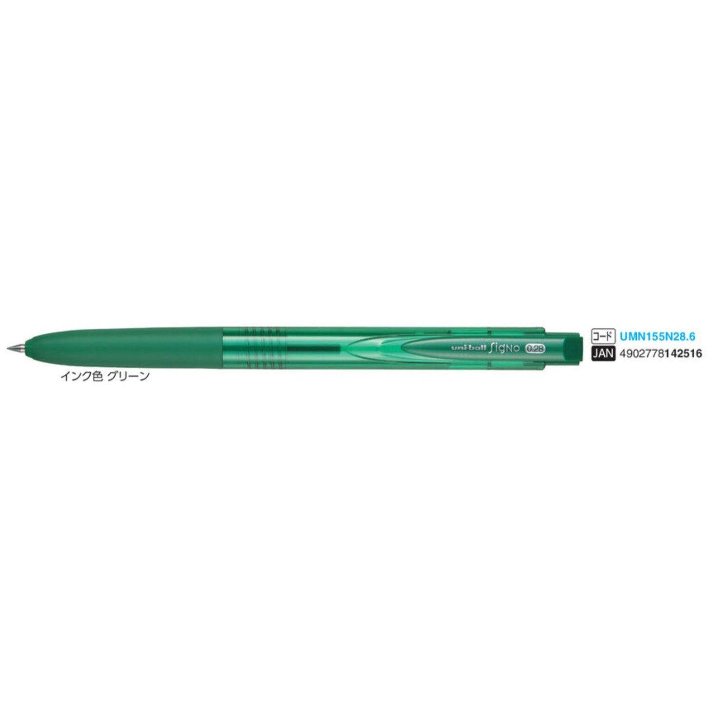 (Pre-Order) UNI Uni-ball Signo RT1 0.28mm/0.38mm/0.5mm ballpoint pen, UMN-155N - CHL-STORE 