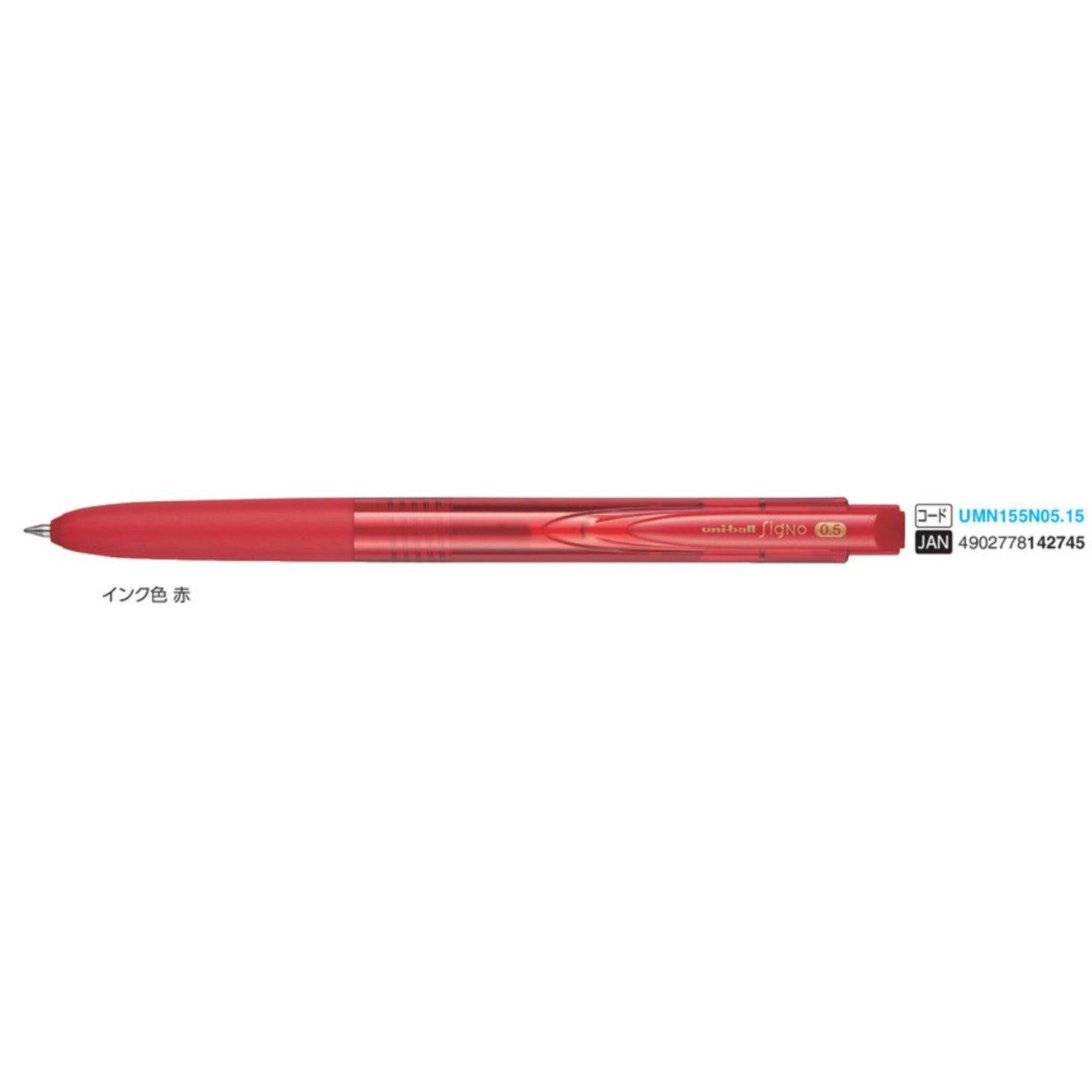(Pre-Order) UNI Uni-ball Signo RT1 0.28mm/0.38mm/0.5mm ballpoint pen, UMN-155N - CHL-STORE 