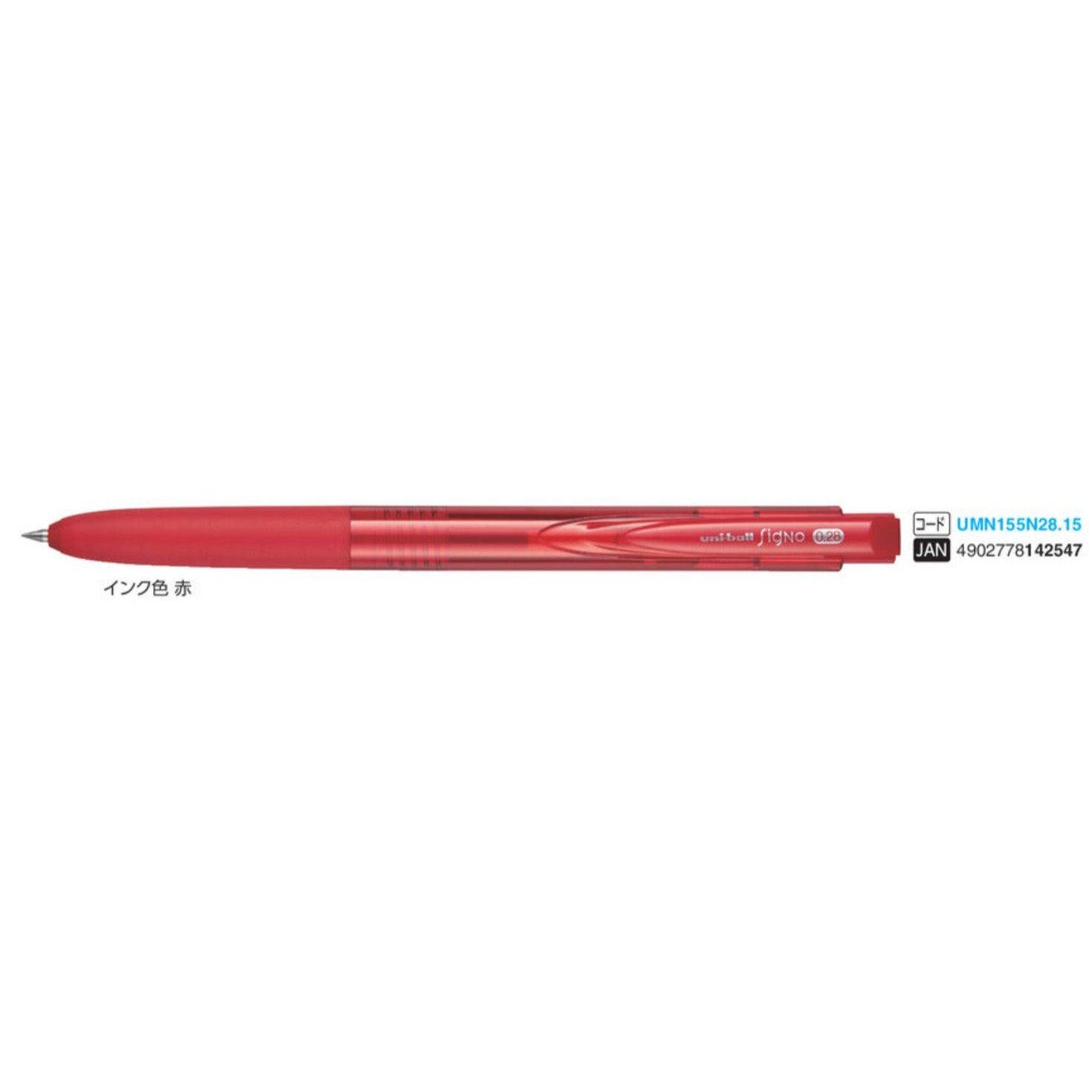 (Pre-Order) UNI Uni-ball Signo RT1 0.28mm/0.38mm/0.5mm ballpoint pen, UMN-155N - CHL-STORE 