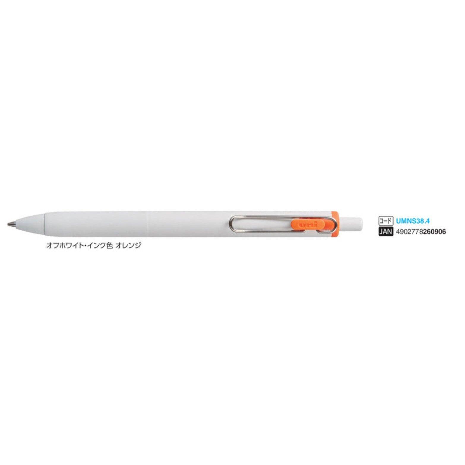 (Pre-Order) UNI Uni One F 0.38mm ballpoint pen, UMN-S-38 - CHL-STORE 
