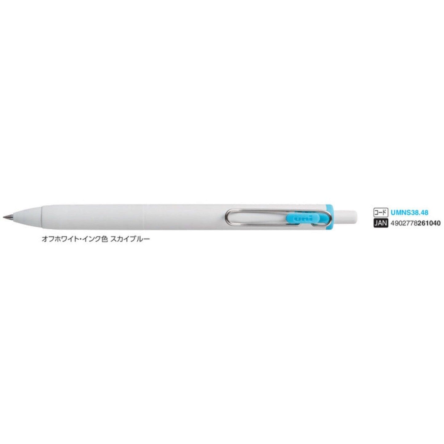 (Pre-Order) UNI Uni One F 0.38mm ballpoint pen, UMN-S-38 - CHL-STORE 